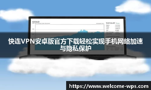 文档格式