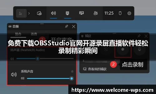 文档格式