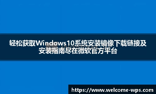 文档格式